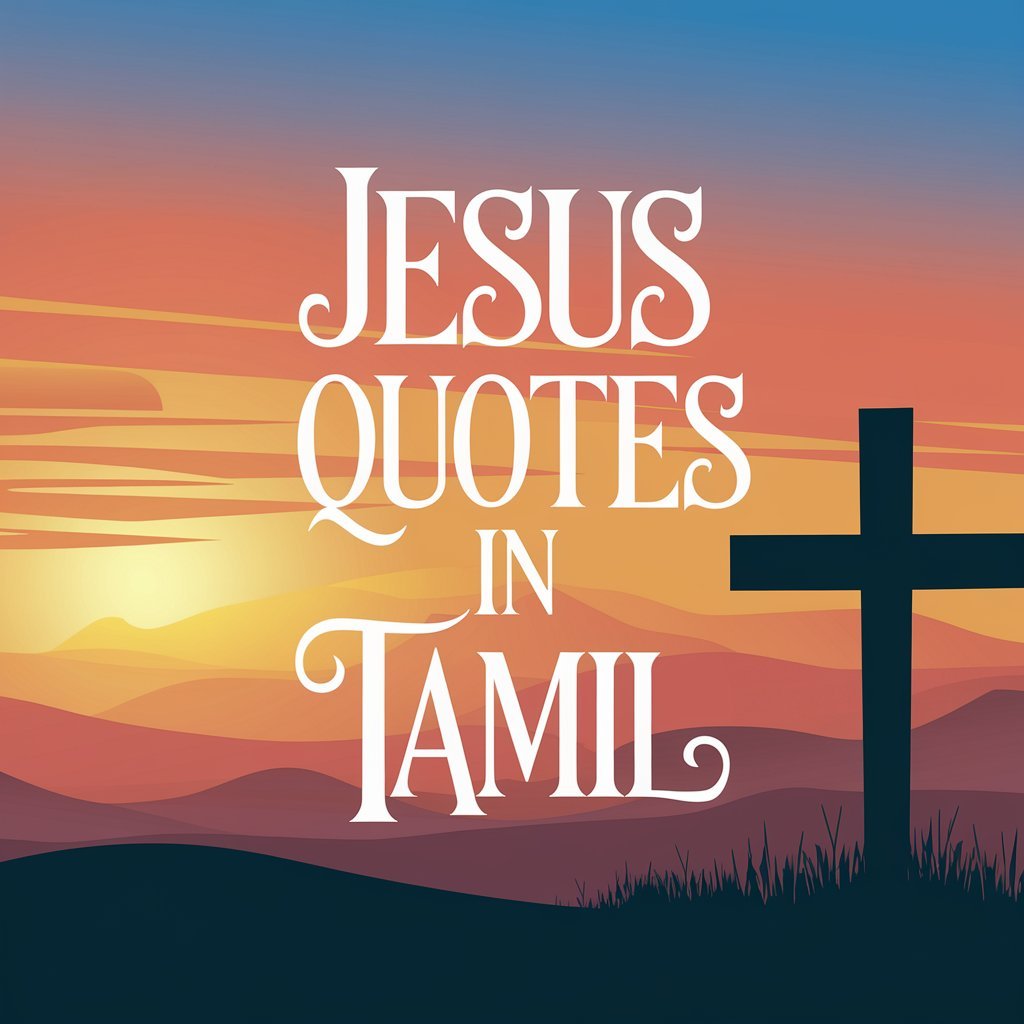 Jesus Quotes in Tamil 