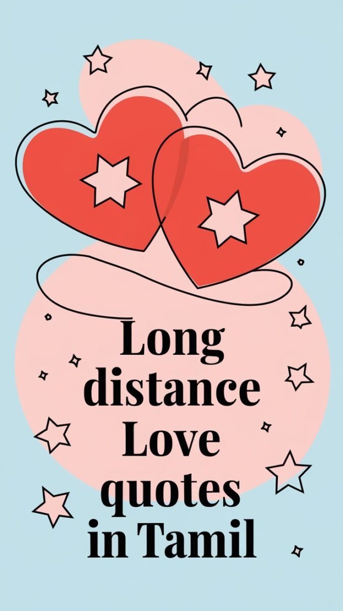 Long Distance Love Quotes in Tamil