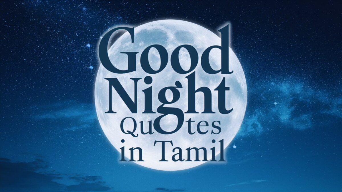 Good Night Quotes in Tamil